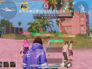 和平精英的辅助功能有哪些（和平精英的辅助功能有用吗）